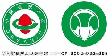 内蒙古ISO认证咨询服务——为企业发展保驾护航