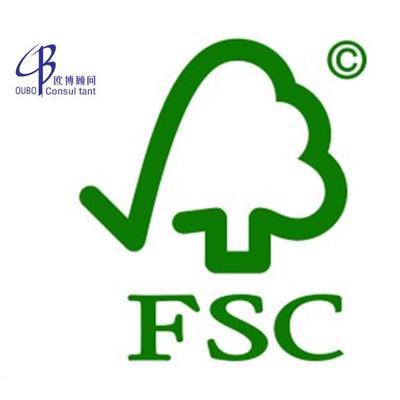 建筑建材纸品厂与印刷工厂的FSC认证 开启欧美订单之门的专业咨询
