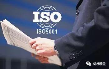 质量宣传标语与认证咨询 汇聚400余条，构筑卓越质量文化