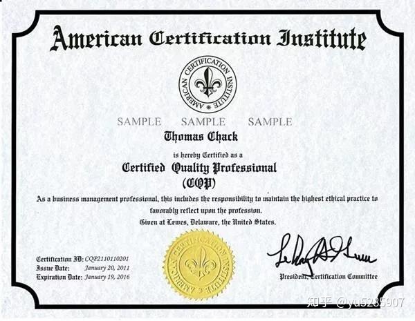 心理咨询师证书深度解析 国内认证现状与含金量比较