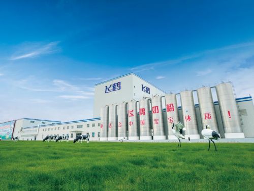 飞鹤发布2020年ESG报告 解码乳业巨头的环保秘笈与认证咨询之道